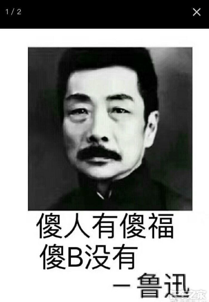 各位观众请屏住呼吸看装逼的来了