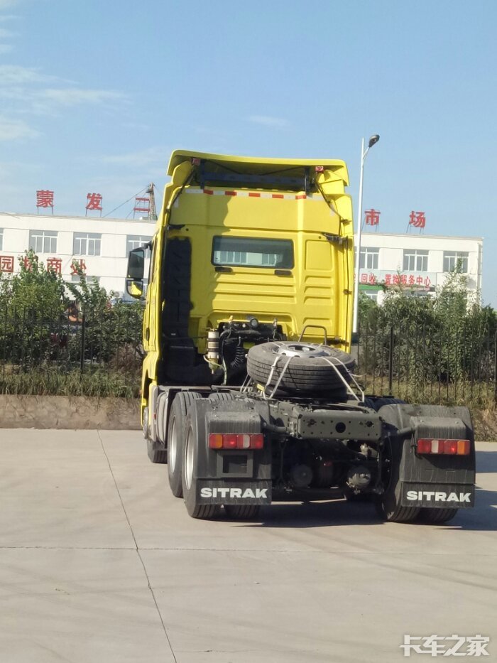 今天看了汕德卡