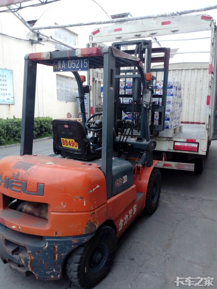 他妈的上午定好的货等我下午过来装货以后就出了叉车上面这一点.