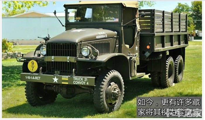 战功赫赫的十轮大卡吉姆西cckw352/353!图 _ 卡车之家论坛