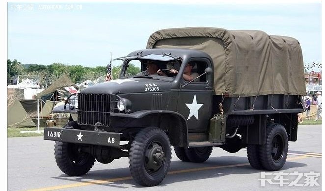 图 _ 卡车之家论坛