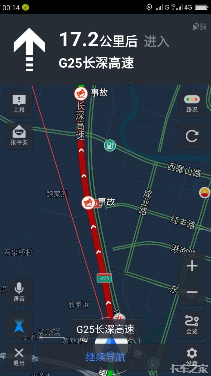 路過的卡友最好從湖州南下高速走104國道然後再從湖州北上高速