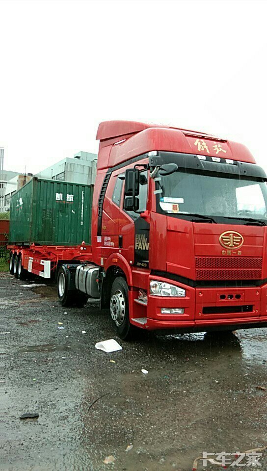 解放新款导流罩j6500p