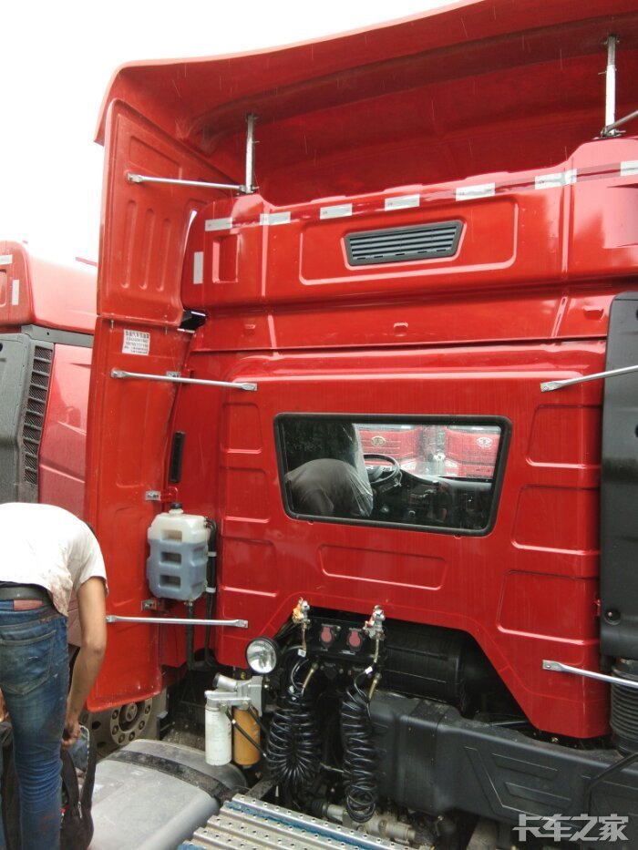 解放新款导流罩