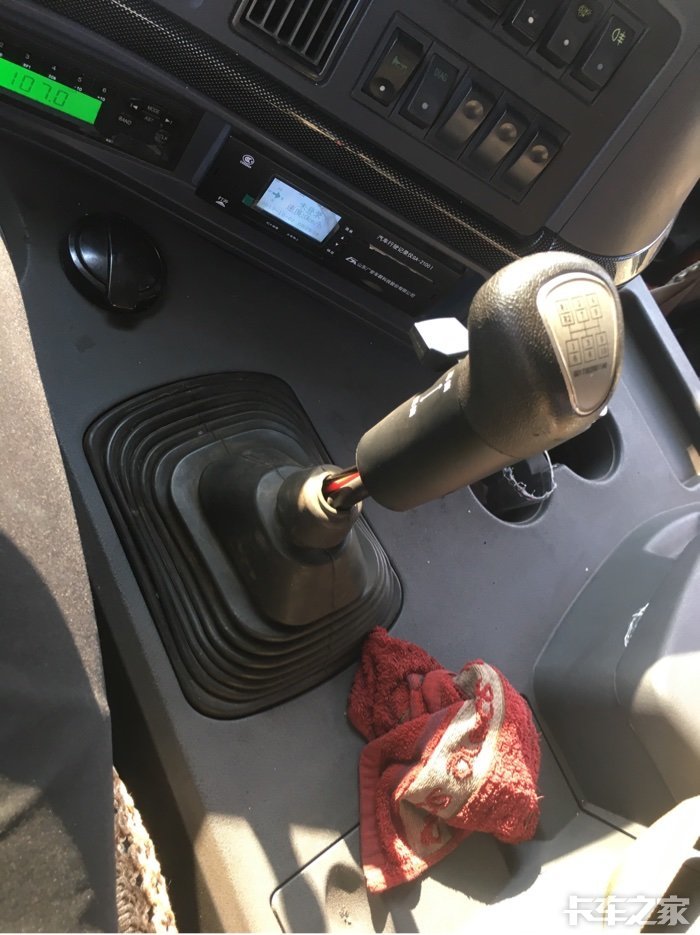 瑞沃270挂档