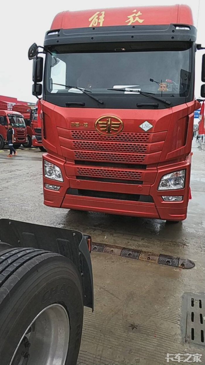 解放jh6天然气400马力