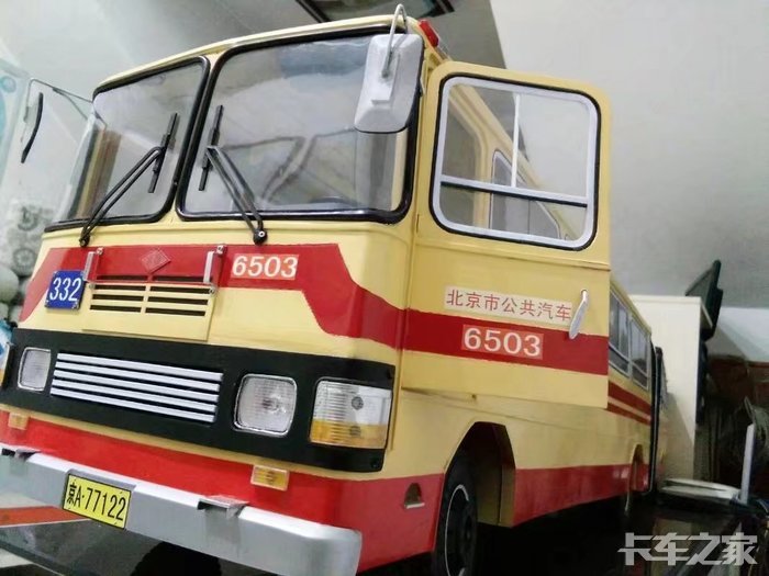 手工制作112遥控京华牌铰接公交车