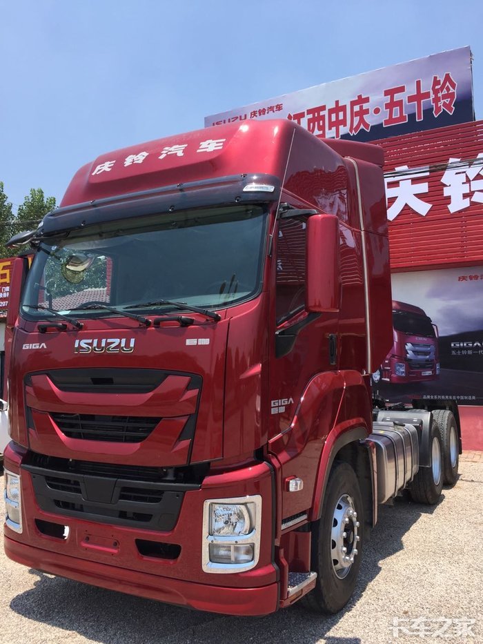 四个误读关于庆铃giga巨咖重卡你也许理解错了