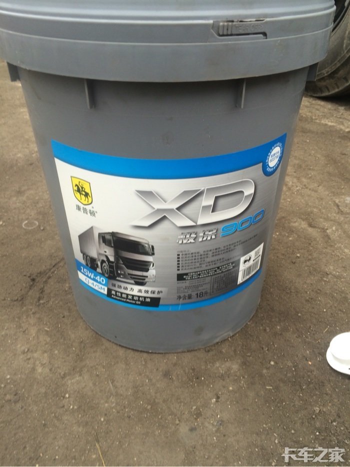 江铃新顺达机油