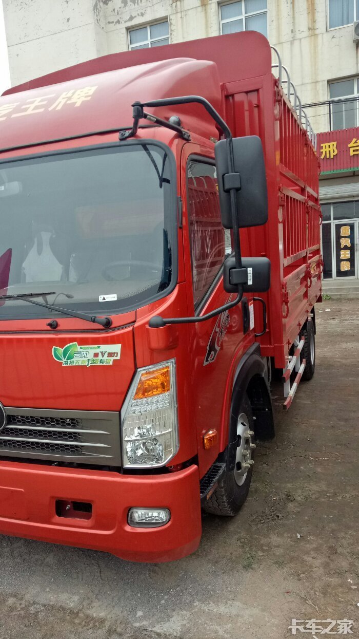 重汽王牌4.2 _ 卡车之家论坛