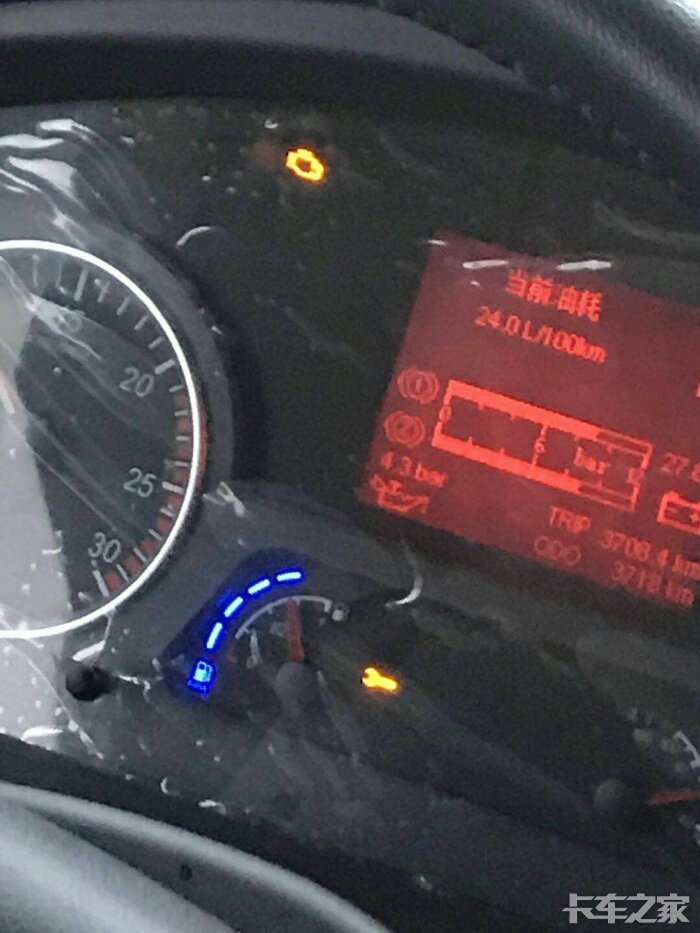 德龙x3000仪表盘亮的黄色是什么意思求助