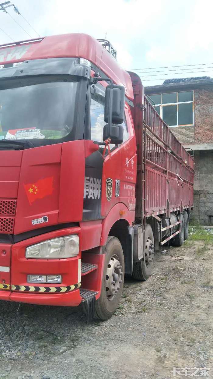 解放j6前四后八96米仓栅式货车售价13万非诚勿扰