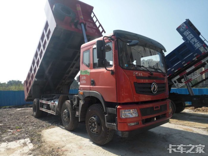 三桥特伤车