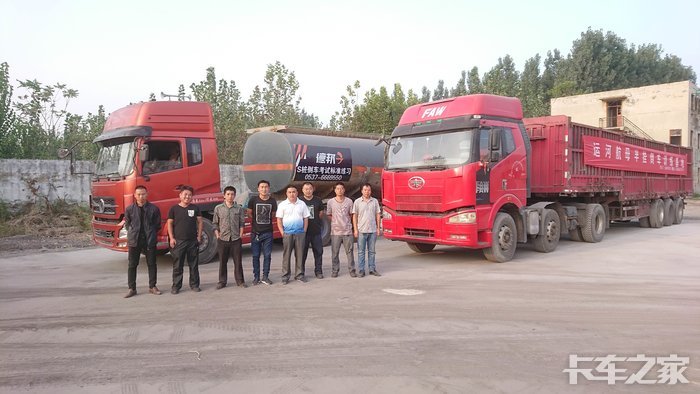 半挂车倒车培训学校存在的一些问题半挂车倒车