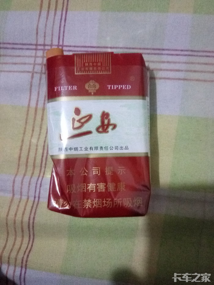 这烟怎么样