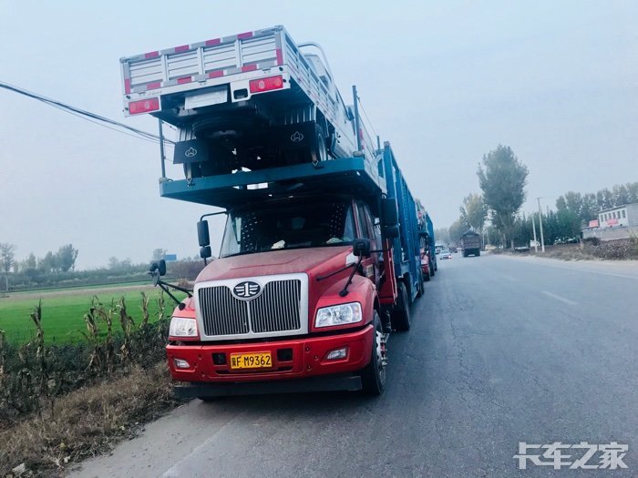 20年后再坐长头解放开启安捷轿运车定州重庆之旅