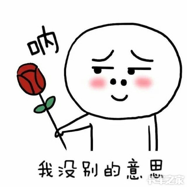 弱弱的问一下,国三车还能蹦哒几天