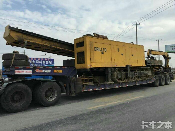 招A2驾驶员!待遇好!