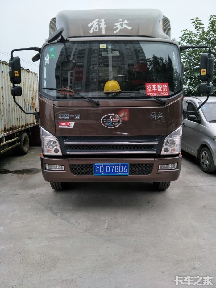 解放麟v车门漏风