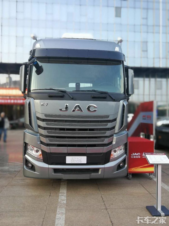 格尔发新款车型