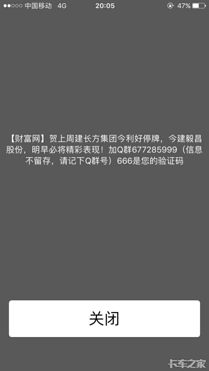 1711241246efe63f31b1cd4f6783cda7ce962cfe16.jpg!700