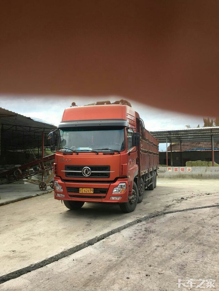 诚意出售东风天龙四桥9米6高栏车四川达州户