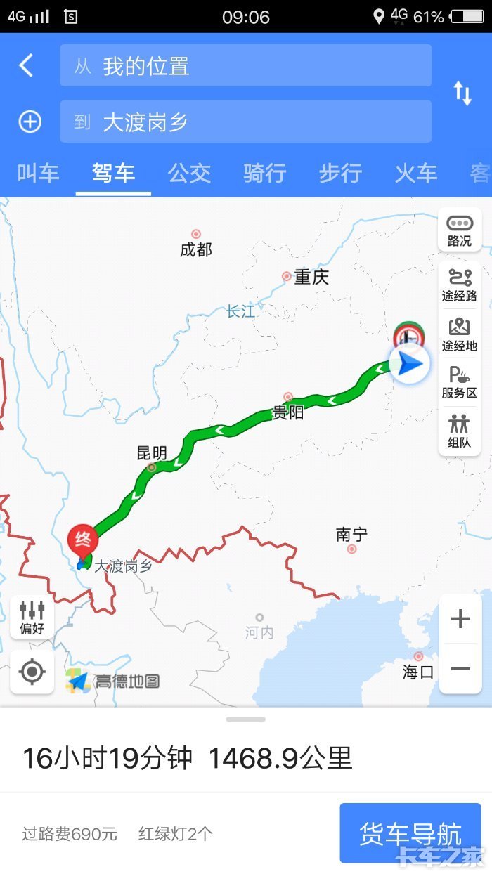 景洪多少人口_景洪大佛寺(2)
