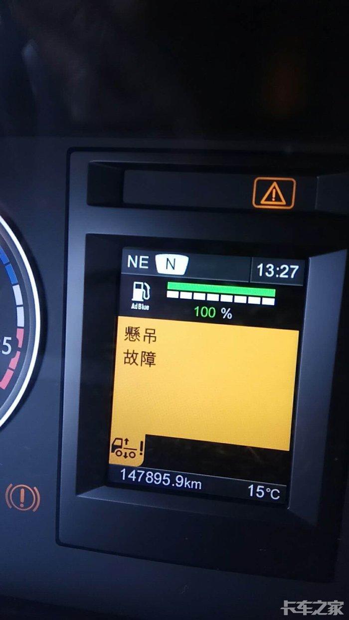 斯堪尼亚气囊气亚传感器故障后续 _ 卡车之家论坛
