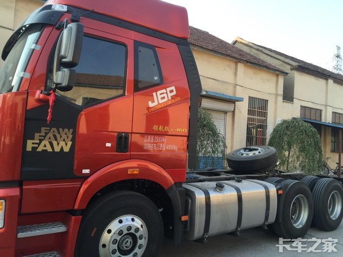 解放西北王30而立的年纪我的这一年