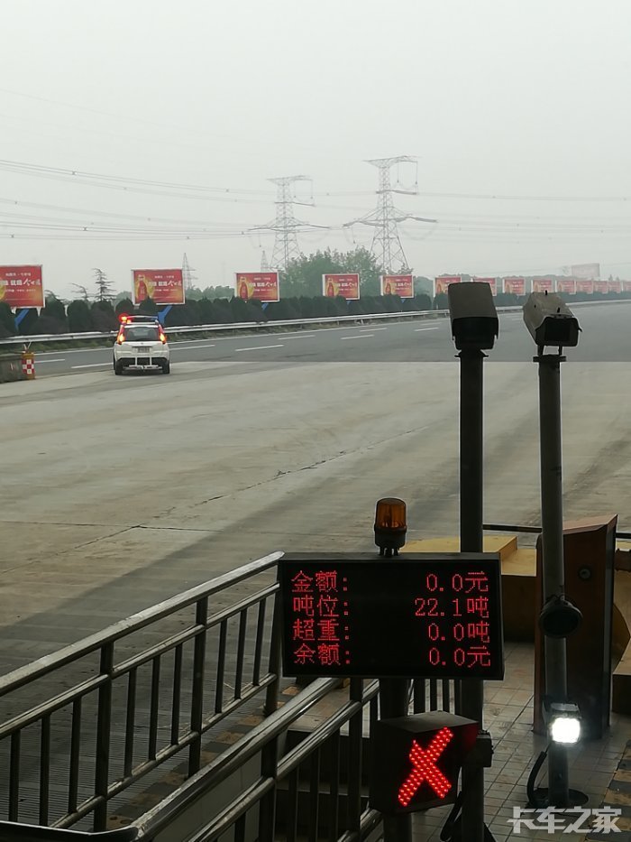 g25江苏省界收费站父子岭查三超车辆