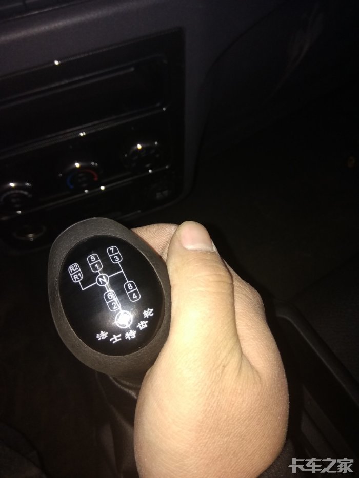 今天定车了德龙l3000六米八高栏枣庄田宇箱