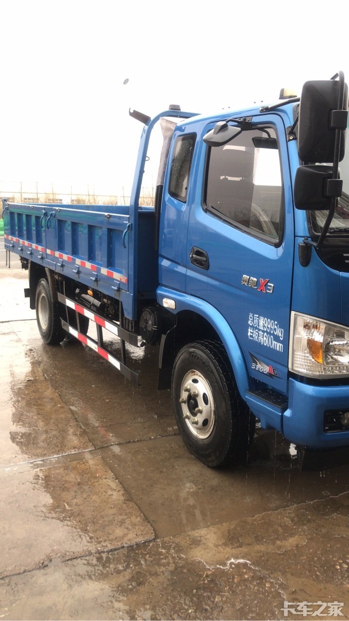 奥驰自卸黄牌3求购