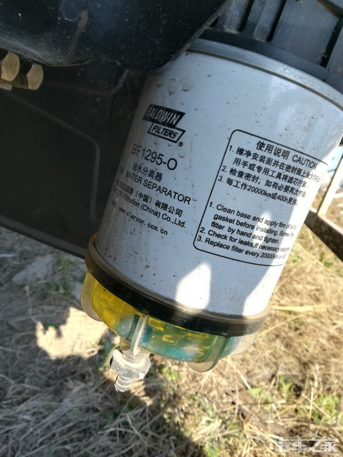 江淮骏铃v6潍柴威m3.0发动机,两个柴油滤芯的