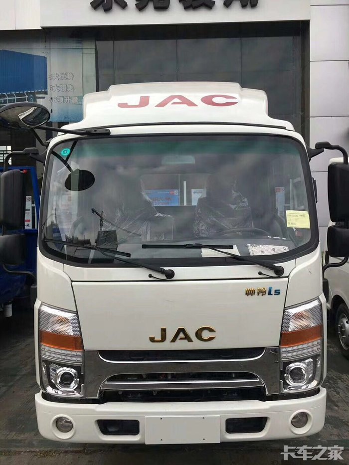 江淮纯电动货车《东莞总代理》