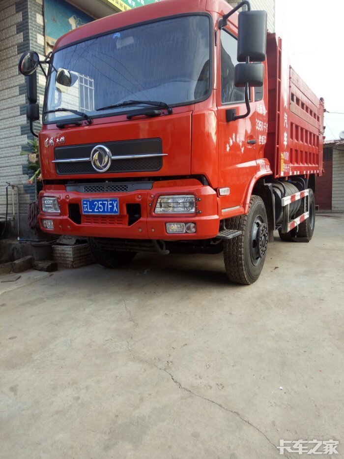 可上蓝牌的东方天锦车子最大是什.