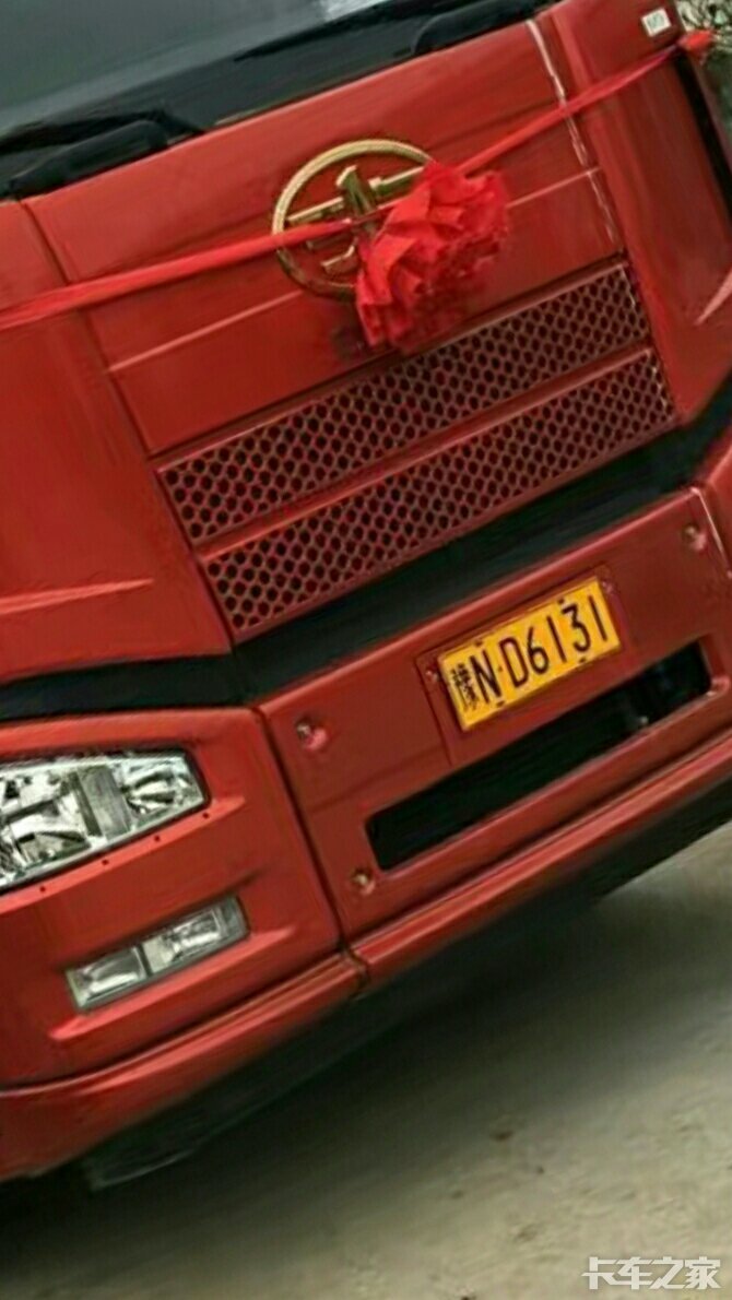 车牌豫nd6131的车 车主王学玺欠债玩失踪了  各位卡友们最近有遇见