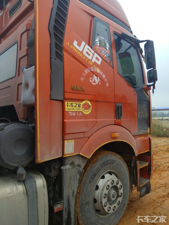 解放西北王这个冬天不在冷加装柴暖