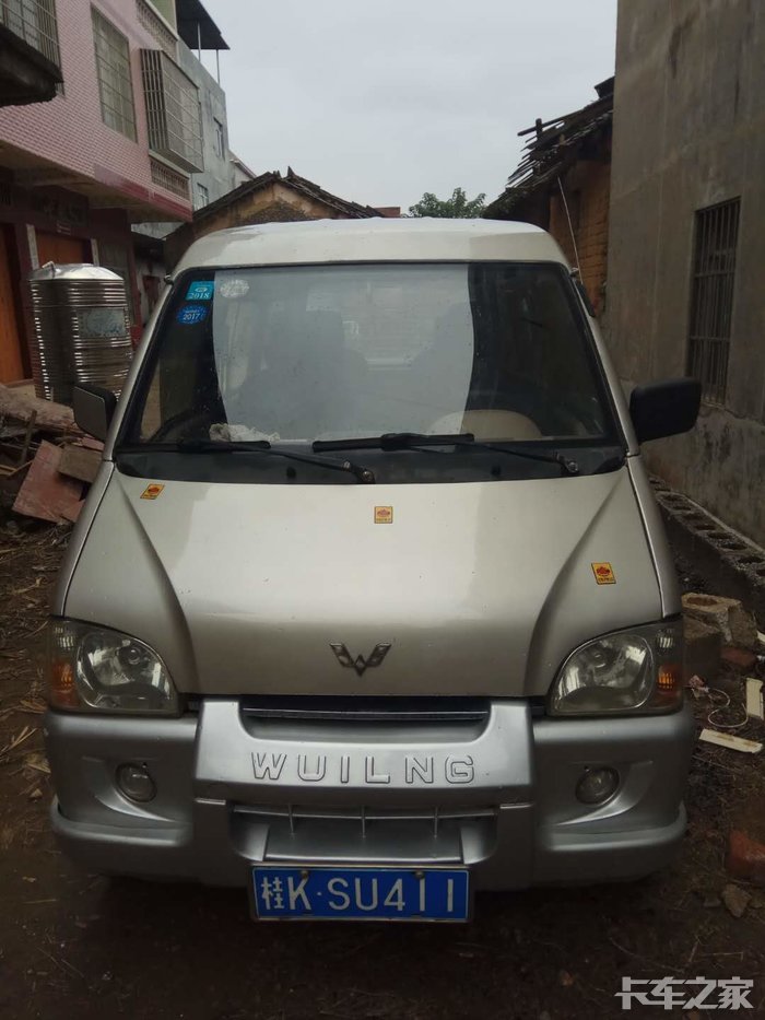 卖一台五菱扬光6372