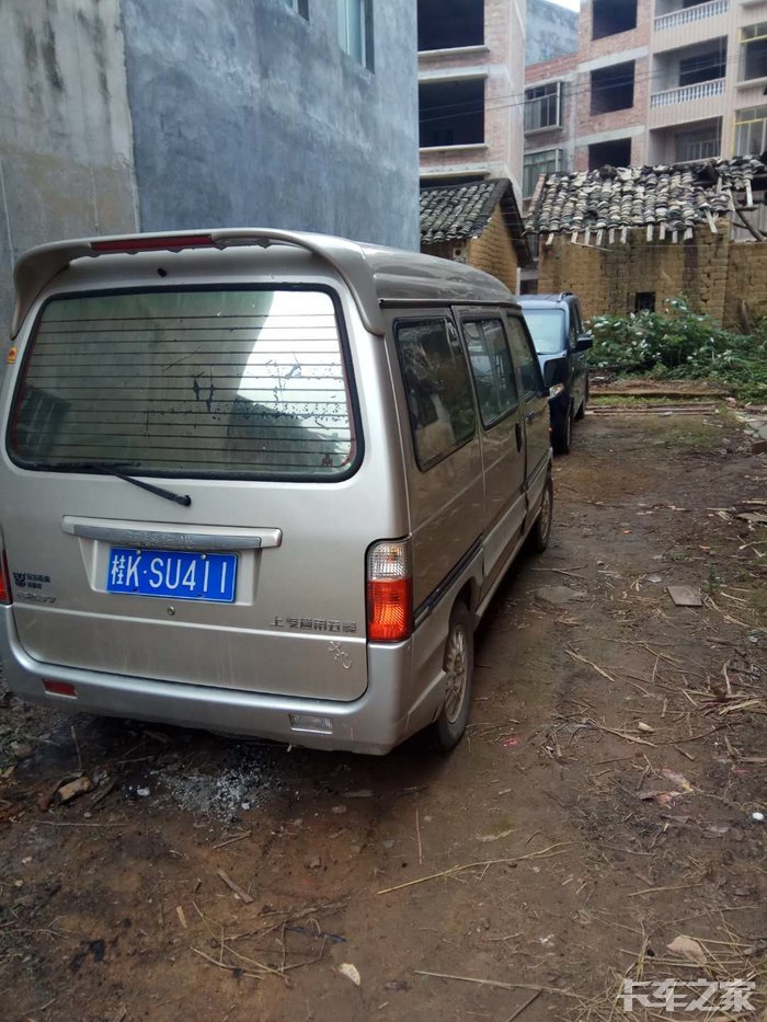 卖一台五菱扬光6372