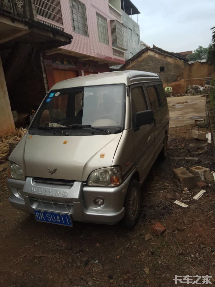 卖一台五菱扬光6372