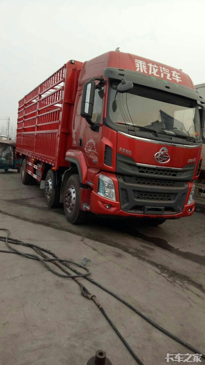 订车,乘龙h57.8前四后四!