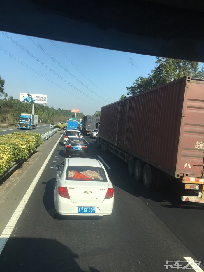 长深高速堵车