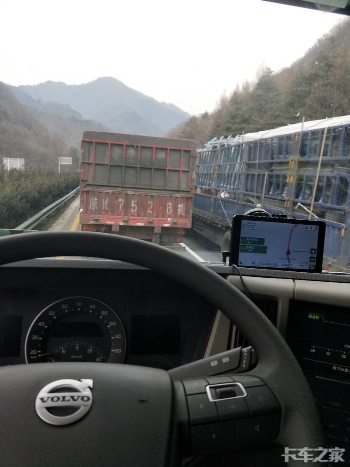 g5 高速秦嶺堵車