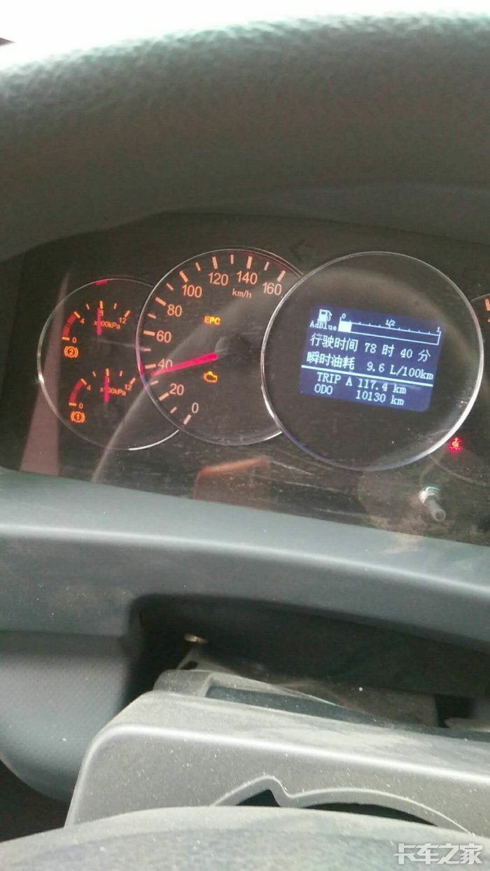 国五的江淮帅铃的发动机故障灯 老亮是怎么回事?