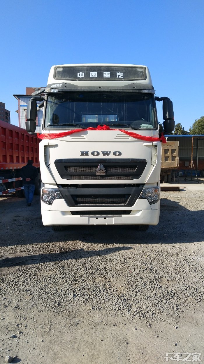 中国重汽豪沃t7h540