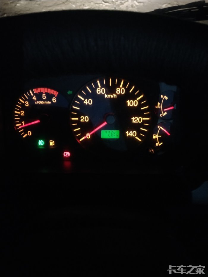 我靠油箱指示灯