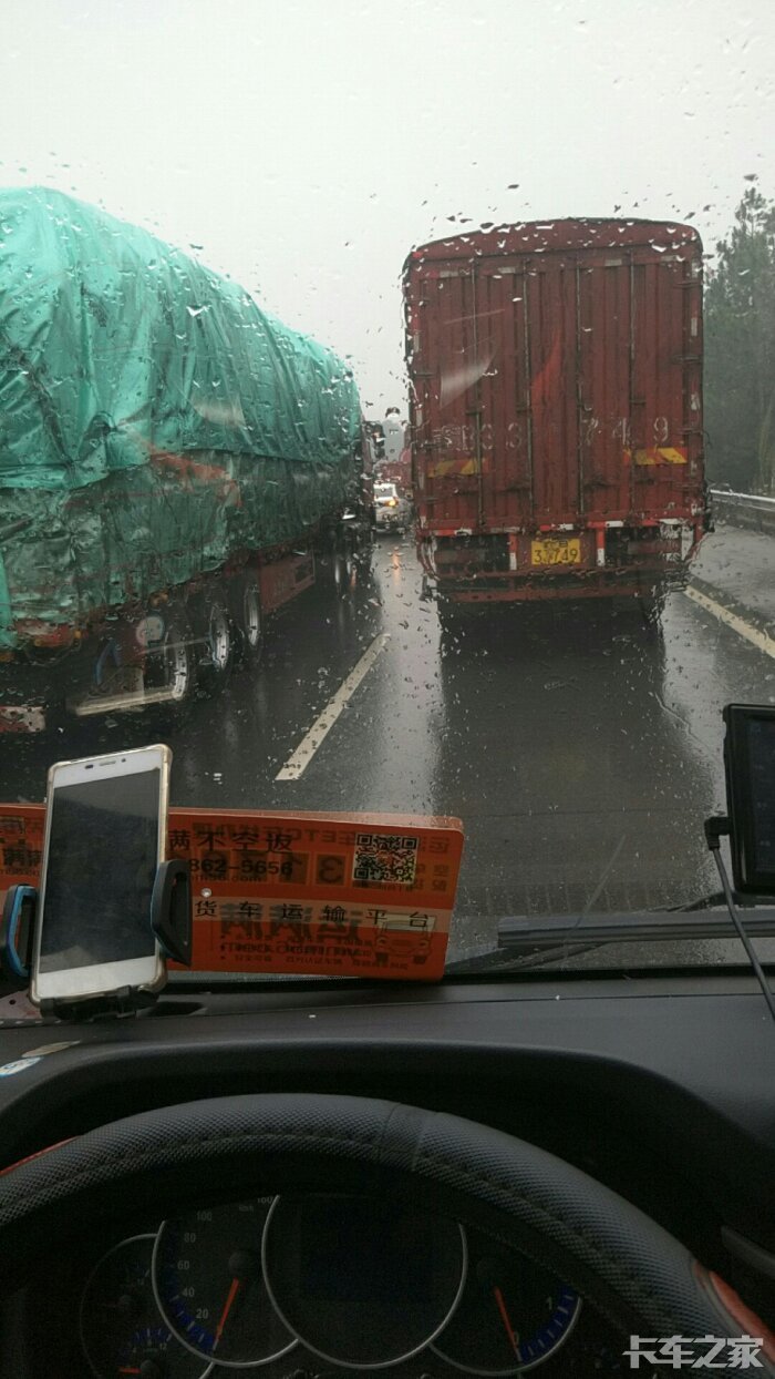 南昌鹰潭g60严重堵车