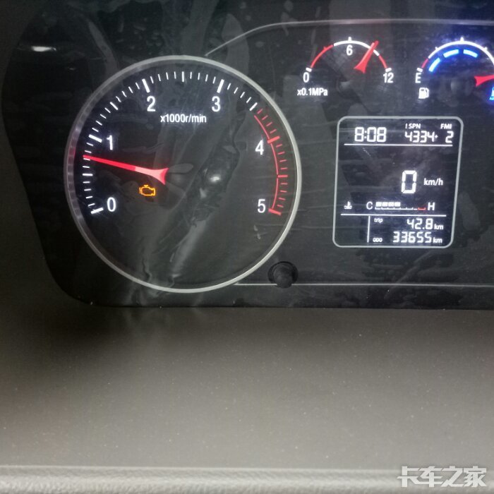 欧马可s32.8故障灯什么意思.请各位卡友告诉一下