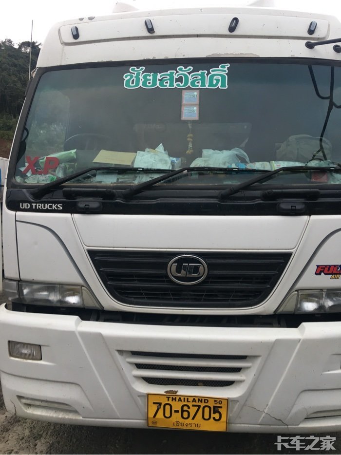 老挝两日游 _ 卡车之家论坛