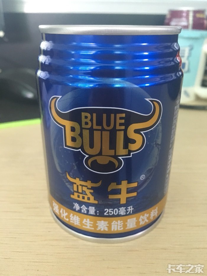 蓝牛功能饮料面向全国招商13902819231